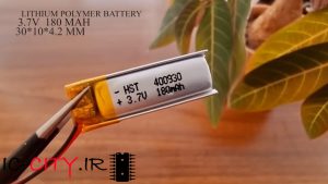 باتری قابل شارژ قلمی بساز